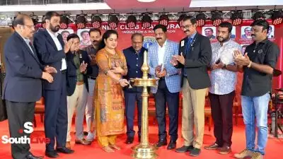 ലയണ്‍സ് ക്ലബ് ഓഫ് ഐ.സി.എല്‍ ഉദ്ഘാടനം നിര്‍വഹിച്ചു വി.പി നന്ദകുമാര്‍; മുഖ്യാതിഥിയായി ഐ.സി.എല്‍ ഫിന്‍കോര്‍പ് സി.എം.ഡി അഡ്വ. കെ.ജി അനില്‍കുമാര്‍