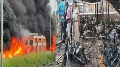 തൃശ്ശൂർ റെയിൽവേ സ്റ്റേഷനിൽ ബൈക്ക് പാർക്കിങ് ഏരിയയിൽ തീപിടിത്തം; നിരവധി ബൈക്കുകൾ കത്തി നശിച്ചു