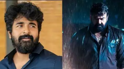 'നിന്റെയൊക്കെ കൂട്ടത്തോട് പോയി പറഞ്ഞേക്ക് ഒറ്റയാൻ വീണ്ടും കാട് കയറിട്ടുണ്ടെന്ന്'; മോഹൻലാലിന്റെ ഡയലോഗ് പറഞ്ഞ് ശിവകാർത്തികേയൻ; വൈറലായി വീഡിയോ