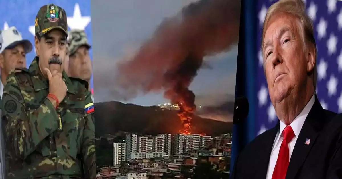 വെനസ്വേലയെ ആക്രമിച്ച് അമേരിക്ക; വെനസ്വേലന് പ്രസിഡന്റ് മഡുറോയും ഭാര്യയും യുഎസ് പിടിയില്; ആക്രമണത്തിന് പിന്നാലെ പ്രസിഡന്റിനെ പിടികൂടിയെന്ന് സ്ഥിരീകരിച്ച് ട്രംപ്