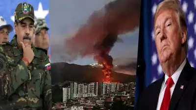 വെനസ്വേലയെ ആക്രമിച്ച് അമേരിക്ക; വെനസ്വേലന്‍ പ്രസിഡന്റ് മഡുറോയും ഭാര്യയും യുഎസ് പിടിയില്‍; ആക്രമണത്തിന് പിന്നാലെ പ്രസിഡന്റിനെ പിടികൂടിയെന്ന് സ്ഥിരീകരിച്ച് ട്രംപ്