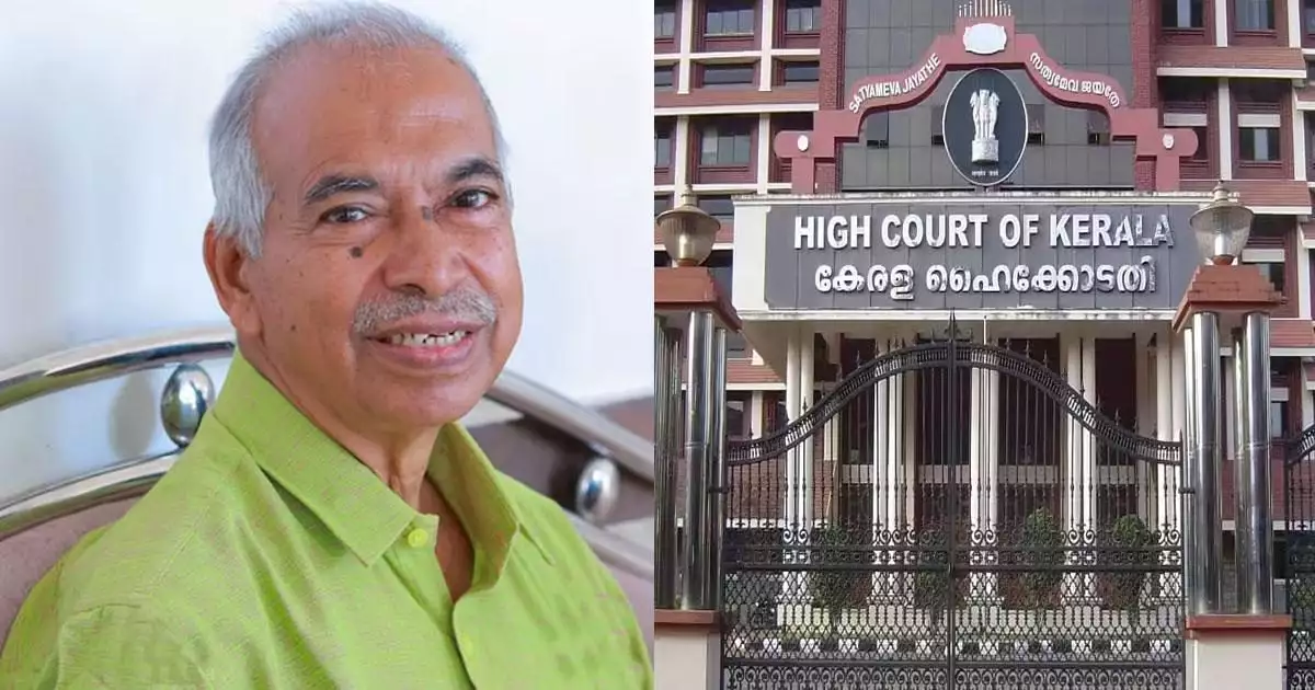 'വി കുഞ്ഞികൃഷ്ണന്റെ പുസ്തക പ്രകാശന പരിപാടിക്ക് പൊലീസ് സംരക്ഷണം നൽകണം'; ഉത്തരവിട്ട് ഹൈക്കോടതി