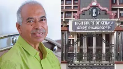 'വി കുഞ്ഞികൃഷ്ണന്റെ പുസ്തക പ്രകാശന പരിപാടിക്ക് പൊലീസ് സംരക്ഷണം നൽകണം'; ഉത്തരവിട്ട് ഹൈക്കോടതി