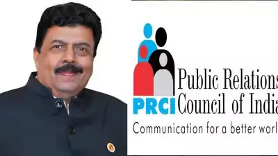 പബ്ലിക് റിലേഷന്‍സ് കൗണ്‍സില്‍ ഓഫ്  ഇന്ത്യ ഗവേര്‍ണിംഗ്  കൌണ്‍സില്‍ ചെയര്‍മാനായി ഡോ ടി വിനയകുമാറിനെ നിയമിച്ചു; പദവിയിലെത്തുന്ന ആദ്യ മലയാളി