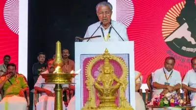 ഹൈക്കോടതിയില്‍ എസ്‌ഐടി നല്‍കിയ റിപ്പോര്‍ട്ടില്‍ ആഗോള അയ്യപ്പ സംഗമവും; ദേവസ്വം യോഗത്തിന്റെ മിനിട്‌സില്‍ പരിപാടിയെ കുറിച്ച് വിവരമില്ല; ഫണ്ട് വിനിയോഗത്തിലും അവ്യക്തത