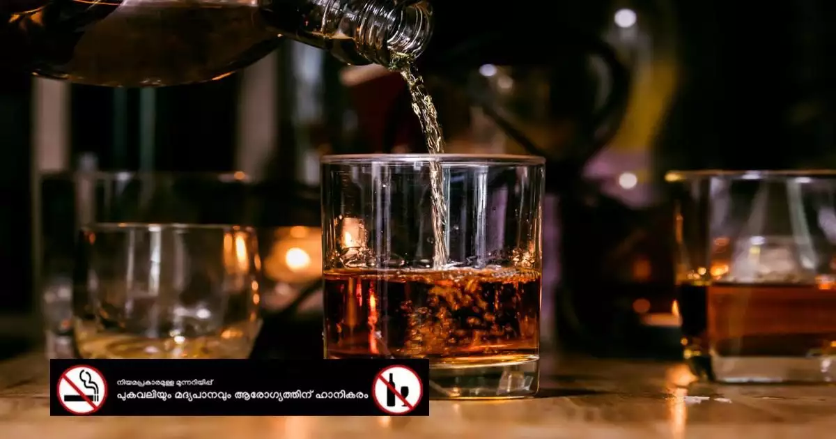 ബാറുകളുടെ പ്രവര്ത്തന സമയം കൂട്ടാനൊരുങ്ങുന്നു; ബാറുടമകള് ദീര്ഘകാല ആവശ്യം പരിഗണിച്ചേക്കും; അടുത്ത മന്ത്രിസഭായോഗത്തിനുശേഷം തീരുമാനം