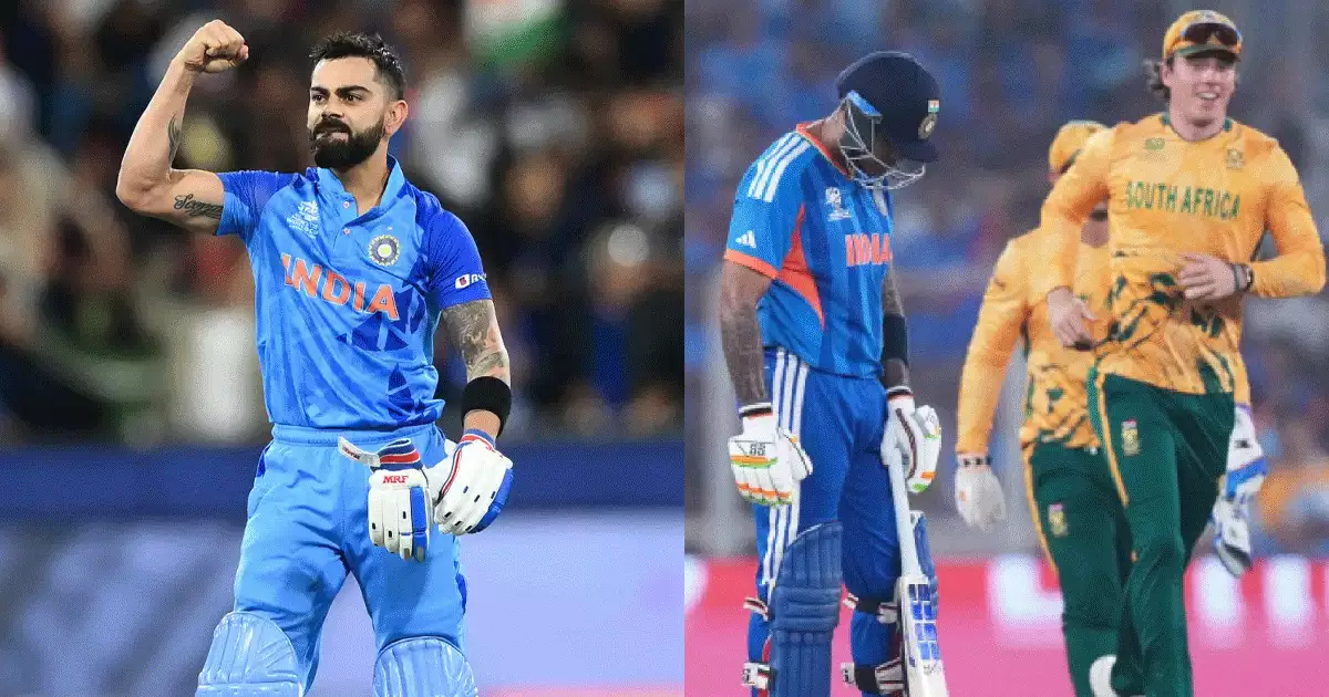 'അവൻ ഉണ്ടായിരുന്നെങ്കിൽ'; പ്രതിസന്ധി ഘട്ടത്തിൽ വിരാട് കോഹ്ലി വിജയിപ്പിച്ച മത്സരങ്ങൾ ഓർത്ത് ആരാധകർ