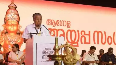 ആഗോള അയ്യപ്പസംഗമത്തിലെ വരവുചെലവ് കണക്കുകളില്‍ വ്യാപക പൊരുത്തക്കേട്; ദേവസ്വം ബോര്‍ഡിനോടും സംസ്ഥാന ഓഡിറ്റ് വകുപ്പിനോടും വിശദീകരണം ചോദിച്ച് ഹൈക്കോടതി