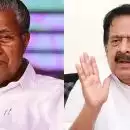 സ്ത്രീസുരക്ഷ പദ്ധതിയിൽ നിന്ന് സുരക്ഷാവിവരങ്ങൾ വ്യാപകമായി ചോർത്തി, വിവരങ്ങൾ സ്വകാര്യ ഏജൻസിക്ക് കൈമാറി; പുതിയ രേഖകൾ പുറത്തുവിട്ട് ചെന്നിത്തല