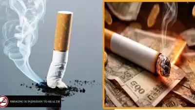 സിഗരറ്റും പാന്‍ മസാലയും വിലയിലും പൊള്ളിക്കും; നികുതി വര്‍ധിപ്പിച്ച് പുകവലി ഉപേക്ഷിക്കാന്‍ പ്രോല്‍സാഹിപ്പിക്കുക എന്ന ലക്ഷ്യവുമായി സര്‍ക്കാര്‍; ഇന്ന് മുതല്‍ വില കൂടും