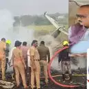 ദുരൂഹത ഉന്നയിച്ച് പ്രതിപക്ഷ, എന്‍സിപി നേതാക്കള്‍, അജിത് പവാര്‍ കൊല്ലപ്പെട്ട ബാരാമതി വിമാന ദുരന്തത്തില്‍ അന്വേഷണവും മൊഴിയെടുപ്പുമായി സിഐഡി