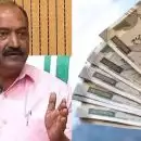 സർക്കാർ ജീവനക്കാർക്കും പെൻഷൻകാർക്കും ആശ്വസിക്കാം; ജീവനക്കാരുടെ ക്ഷാമബത്ത 10 ശതമാനം വർധിപ്പിച്ച് ഉത്തരവ്