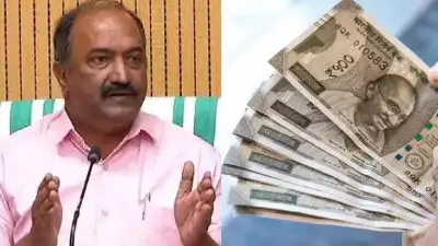 സർക്കാർ ജീവനക്കാർക്കും പെൻഷൻകാർക്കും ആശ്വസിക്കാം; ജീവനക്കാരുടെ ക്ഷാമബത്ത 10 ശതമാനം വർധിപ്പിച്ച് ഉത്തരവ്