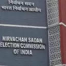 നിയമസഭാ തെരഞ്ഞെടുപ്പ്: ഉദ്യോഗസ്ഥ മാറ്റത്തിൽ പുതിയ മാനദണ്ഡവുമായി തെരഞ്ഞെടുപ്പ് കമ്മീഷൻ
