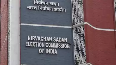 നിയമസഭാ തെരഞ്ഞെടുപ്പ്: ഉദ്യോഗസ്ഥ മാറ്റത്തിൽ പുതിയ മാനദണ്ഡവുമായി തെരഞ്ഞെടുപ്പ് കമ്മീഷൻ