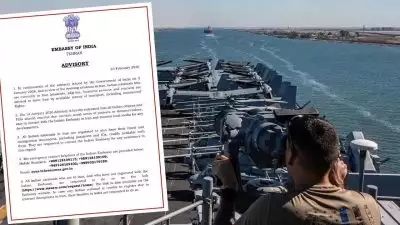 ഇറാനിലുള്ള ഇന്ത്യന്‍ പൗരന്മാരോട് ഉടന്‍ രാജ്യം വിടാന്‍ നിര്‍ദേശം; യുഎസ് ആക്രമണ ഭീഷണി നിലനില്‍ക്കുന്നതിനാല്‍ പുറത്തുകടക്കാന്‍ ഇന്ത്യന്‍ എംബസി മുന്നറിയിപ്പ്