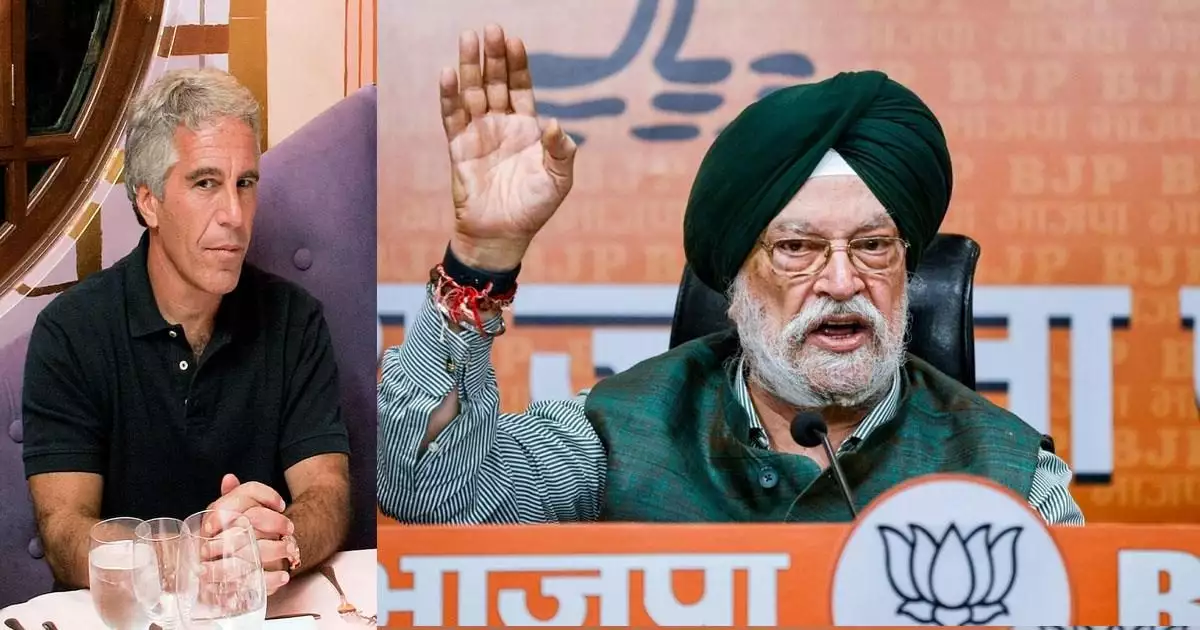 എപ്സറ്റീന് ഫയലില് മന്ത്രി ഹര്ദീപ് സിങ് പുരിയ്ക്ക് മോദി സര്ക്കാരിന്റെ ക്ലീന് ചിറ്റ്; കേന്ദ്രസര്ക്കാരിന്റെ ആഭ്യന്തര അന്വേഷണത്തില് ബിജെപി മന്ത്രി തെറ്റ് ചെയ്തിട്ടില്ലെന്ന് കണ്ടെത്തി