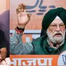 എപ്‌സറ്റീന്‍ ഫയലില്‍ മന്ത്രി ഹര്‍ദീപ് സിങ് പുരിയ്ക്ക് മോദി സര്‍ക്കാരിന്റെ ക്ലീന്‍ ചിറ്റ്; കേന്ദ്രസര്‍ക്കാരിന്റെ ആഭ്യന്തര അന്വേഷണത്തില്‍ ബിജെപി മന്ത്രി തെറ്റ് ചെയ്തിട്ടില്ലെന്ന് കണ്ടെത്തി