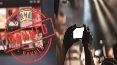 അശ്ലീല ഉള്ളടക്കം: അഞ്ച് ഒടിടി പ്ലാറ്റ്‌ഫോമുകളെ കേന്ദ്രസര്‍ക്കാര്‍ നിരോധിച്ചു; ഉള്ളടക്കം ഇന്ത്യന്‍ നിയമങ്ങളുടെ ഗുരുതര ലംഘനമെന്ന കണ്ടെത്തലില്‍ നടപടി