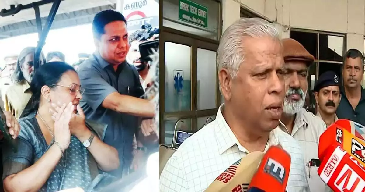 മന്ത്രിയുടെ കഴുത്തിന്റെ വലതുഭാഗത്ത് ഇടിയേറ്റു, കൊലപ്പെടുത്താനുള്ള ശ്രമമാണ് നടന്നതെന്ന് എം വി ജയരാജന്; 'കറുത്ത തുണിയുമായി ഒരാള് വരുന്നത് ദൃശ്യങ്ങളില് വ്യക്തം'