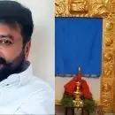 ശബരിമല സ്വർണക്കൊള്ള കേസ്: ജയറാമിനെ ഇ.ഡി ചോദ്യം ചെയ്യും