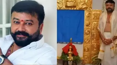 ശബരിമല സ്വർണക്കൊള്ള കേസ്: ജയറാമിനെ ഇ.ഡി ചോദ്യം ചെയ്യും