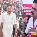 'റോഷി പറഞ്ഞത് തനിക്കും സുഖിച്ചു, സന്തോഷമുണ്ടാക്കി'; അത് അച്ചടക്ക ലംഘനമല്ല  സഹോദരതുല്യ ബന്ധമെന്ന് ജോസ് കെ മാണി; പാര്‍ട്ടിയില്‍ ഒരു പ്രശ്‌നവുമില്ല