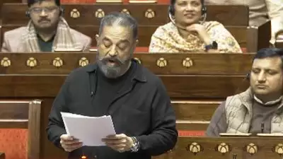 'സ്ഥിരമായ ഭരണകൂടങ്ങളില്ല, ഉണ്ടായിട്ടില്ല. ചരിത്രത്തില്‍ ഉണ്ടാവുകയുമില്ല; വോട്ടെയും നാട്ടെയും വില്‍ക്കമാട്ടാര്‍'; കന്നിപ്രസംഗത്തില്‍ കേന്ദ്രത്തെ ലക്ഷ്യമിട്ട് കമല്‍ഹാസന്‍