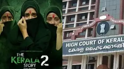 ജനങ്ങളുടെ ആശങ്ക കണ്ടില്ലെന്ന് നടിക്കാനാകില്ല, ‘കേരള സ്റ്റോറി 2-’ന്റെ ടീസറും ട്രെയിലറും പിൻവലിക്കണമെന്ന് ഹൈക്കോടതി; ചിത്രം നാളെ കാണും
