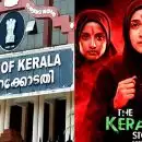 പേരിലെ 'കേരള' ഒഴിവാക്കണം'; 'കേരളാ സ്റ്റോറി 2' നിർമാതാവിന് നോട്ടീസയച്ച് ഹൈക്കോടതി