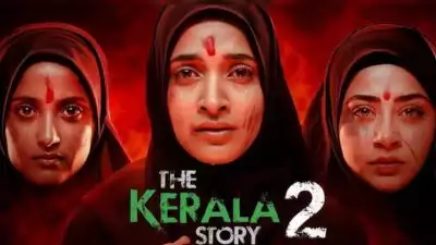 ‘ടീസറോ ട്രെയ്ലറോ പിൻവലിക്കാൻ കോടതി ആവശ്യപ്പെട്ടിട്ടില്ല’, വാർത്തകൾ വ്യാജവും അടിസ്ഥാനരഹിതവും; വിശദീകരണവുമായി കേരള സ്റ്റോറി 2 നിർമാതാക്കൾ