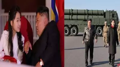 കിം ജോങ് ഉന്‍ പിന്‍ഗാമിയായി മകള്‍ കിം ജൂ ഏയെ പ്രഖ്യാപിച്ചു; അടുത്ത ഭരണാധികാരിയായി കിമ്മിന്റെ മകളുടെ പരിശീലന ഘട്ടം കഴിഞ്ഞെന്ന് ദക്ഷിണ കൊറിയന്‍ ചാരസംഘടന