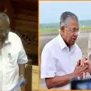 ഭൂമി കണ്ടെത്തിയിട്ടും എയിംസ് തന്നില്ല, അതിവേഗ റെയിലില്ല, ന്യായമായ ആവശ്യങ്ങള്‍ പോലും പരിഗണിക്കുന്നില്ല; കേന്ദ്രത്തിന്റെ കേരളത്തോടുള്ള അവഗണനയ്‌ക്കെതിരെ പ്രമേയവുമായി മുഖ്യമന്ത്രി