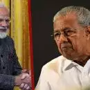 'നെല്ലുല്‍പാദനം വര്‍ധിക്കുന്നത് നാടിനാകെ ബാധ്യത', വിചിത്രന്യായം മോദി സര്‍ക്കാരിന്റേത്; വ്യാപാര കരാറില്‍ അമേരിക്കന്‍ കാര്‍ഷിക ഉല്‍പന്നങ്ങള്‍ക്ക് വിപണി തുറക്കുന്നതിന്റെ ആദ്യപടി?, കേന്ദ്രം വ്യക്തമാക്കണമെന്ന് മുഖ്യമന്ത്രി