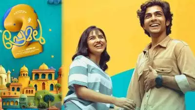 കാത്തിരിപ്പ് നിരാശയിലേയ്‌ക്കോ? റീനുവും സച്ചിനും ഇനി വരില്ലേ?