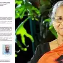 ഡോ പി എ ലളിത അവാര്‍ഡ് പാലിയം ഇന്ത്യയ്ക്കും ഡോ. സുരേഷിനും; സാന്ത്വന പരിചരണരംഗത്തെ മികച്ച സേവനത്തിനുള്ള സ്‌പെഷ്യല്‍ ജൂറി അവാര്‍ഡ് പൂക്കോയ തങ്ങള്‍ ഹോസ്പിസിന്