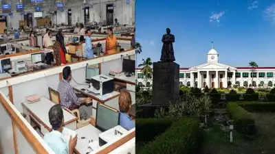 ആഴ്ചയില്‍ രണ്ട് അവധി, സര്‍ക്കാര്‍ ഓഫീസുകളുടെ പ്രവര്‍ത്തി ദിവസം അഞ്ചായി കുറയ്ക്കാന്‍ ചര്‍ച്ച; വെള്ളിയാഴ്ച സര്‍വ്വീസ് സംഘടനകളുടെ യോഗം വിളിച്ച് ചീഫ് സെക്രട്ടറി