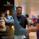 അബുദാബിയിലെ സ്പാ ഉദ്ഘാടന ചടങ്ങിൽ എഡിജിപി എസ്. ശ്രീജിത്ത്; അന്വേഷണം ആവശ്യപ്പെട്ട് വിജിലൻസിന് പരാതി