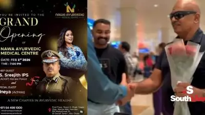 അബുദാബിയിലെ സ്പാ ഉദ്ഘാടന ചടങ്ങിൽ എഡിജിപി എസ്. ശ്രീജിത്ത്; അന്വേഷണം ആവശ്യപ്പെട്ട് വിജിലൻസിന് പരാതി