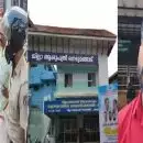 പ്രസവശസ്ത്രക്രിയയ്ക്കിടെ കുഞ്ഞ് മരിച്ച സംഭവം: ഡോക്ടര്‍ ബിന്ദു സുന്ദറിനോട് നിര്‍ബന്ധിത അവധിയില്‍ പ്രവേശിക്കാന്‍ ആരോഗ്യവകുപ്പിന്റെ നിര്‍ദേശം