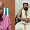 ശബരിമല സ്വര്‍ണ്ണക്കൊള്ള: അറസ്റ്റില്‍ ഗൂഢാലോചനയെന്ന തന്ത്രി കണ്ഠര് രാജീവരുടെ വാദം തള്ളി മന്ത്രി പി രാജീവ്; അറസ്റ്റ് കൃത്യമായി തെളിവുകളുടെ അടിസ്ഥാനത്തിലെന്ന് ഉറച്ച് എസ്‌ഐടി