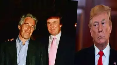 ട്രംപിന്റെ പീഡനകഥകള്‍ യുഎസ് ജസ്റ്റിസ് വകുപ്പ് പൂഴ്ത്തി; പ്രായപൂര്‍ത്തിയാകാത്ത
പെണ്‍കുട്ടിയെ പീഡിപ്പിച്ച വിവരം പുറത്തുവിട്ടില്ല; ട്രംപിനെ കുറിച്ച് പറയുന്ന 50 എപ്സ്റ്റീന്‍ ഫയല്‍ പേജുകള്‍ മുക്കി