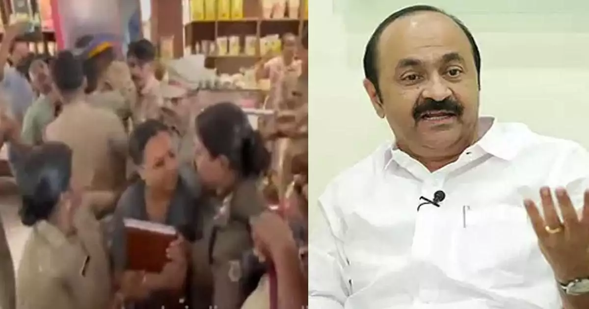 കെഎസ്യു പ്രവര്ത്തകര് മന്ത്രി വീണാ ജോര്ജിന്റെ അടുത്തുപോലും എത്തിയില്ല, മന്ത്രിയാണ് ആക്രോശിച്ച് പ്രവര്ത്തകരുടെ നേരെ എത്തിയതെന്ന് വി ഡി സതീശന്; പുറത്തുവന്ന ദൃശ്യങ്ങള് നോക്കൂ