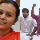 'വീണ ജോർജിനെ വീട്ടിൽ നിന്ന് പുറത്തിറങ്ങാൻ സമ്മതിക്കില്ല'; പ്രതിഷേധവുമായി യൂത്ത് കോൺഗ്രസ്