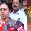 ആരോഗ്യവകുപ്പിനെതിരേ പ്രതിപക്ഷം നടത്തുന്ന പ്രതിഷേധം സ്വകാര്യ കുത്തകകള്‍ക്ക് വേണ്ടിയെന്ന് മന്ത്രി വീണ ജോര്‍ജ്; തനിക്ക് ഒരു പൊലീസ് സന്നാഹവും വേണ്ട, പാര്‍ട്ടി പ്രവര്‍ത്തകര്‍ കൂടെയുണ്ട്