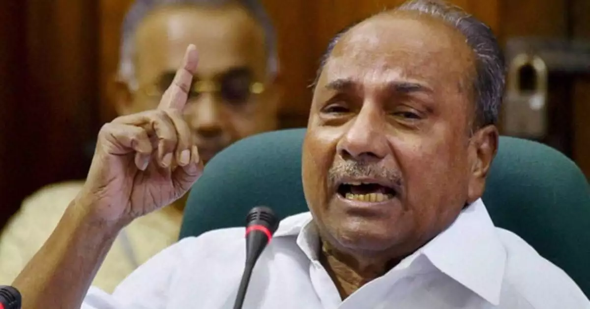 മുഖ്യമന്ത്രി സാധാരണക്കാർക്ക് അദൃശ്യൻ, ഇടിമുഴക്കം പോലെ യുഡിഎഫ് തിരിച്ചു വരും; മൂന്നാം പിണറായി സർക്കാർ വന്നാൽ മഹാ ദുരന്തമായി മാറും : എ. കെ. ആന്റണി