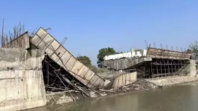 ഡബിള്‍ എഞ്ചിന്‍ സര്‍ക്കാര്‍ ബിഹാര്‍ മോഡല്‍!, അടുത്ത പാലവും പൊളിഞ്ഞുവീണു