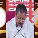 ധര്‍മ്മടത്ത് പിണറായി വിജയന്‍, പേരാവൂരില്‍ കെകെ ശൈലജ; 9 മന്ത്രിമാരും മല്‍സരിക്കും സ്പീക്കര്‍ ഷംസീറിന് സീറ്റില്ല; 86 സീറ്റുകളില്‍ സിപിഎം മല്‍സരിക്കും; സ്ഥാനാര്‍ത്ഥി പട്ടിക പ്രഖ്യാപിച്ചു