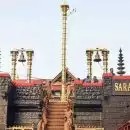 ശബരിമല കൊടിമര പുനർനിർമ്മാണം: ക്രമക്കേടില്ലെന്ന് വിജിലൻസ്; കേസ് അവസാനിപ്പിച്ച് ഹൈക്കോടതി