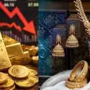 കുത്തനെയിടിഞ്ഞ് സ്വര്‍ണവില; പവന് 2200 രൂപ കുറഞ്ഞ് സ്വര്‍ണം 1,07,040ല്‍ എത്തി; 20 ദിവസത്തിനിടെ 20,000ന് അടുത്ത് ഇടിഞ്ഞു